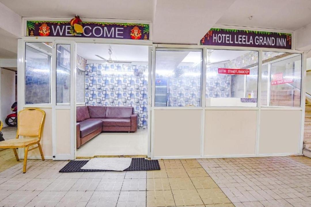 Hotel Leela Grand Inn Vijayawāda Eksteriør bilde
